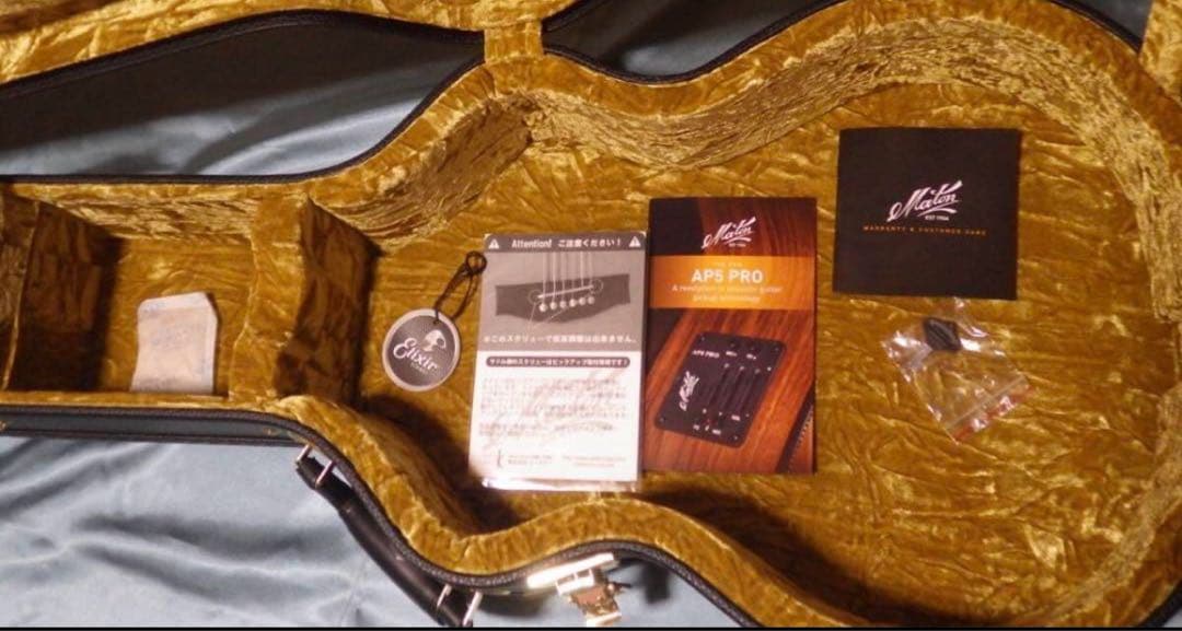 M*☆様 MATON ミニメイトン EMBW6