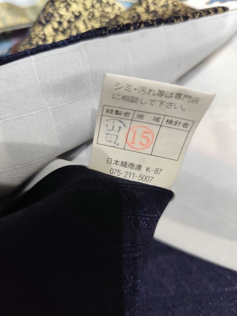 t*m様 七五三　袴　5歳児　袴セット