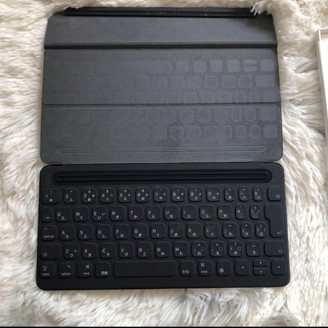 【ほぼ未使用】iPad Pro 10.5 256GB 付属品多数 【すぐ発送】