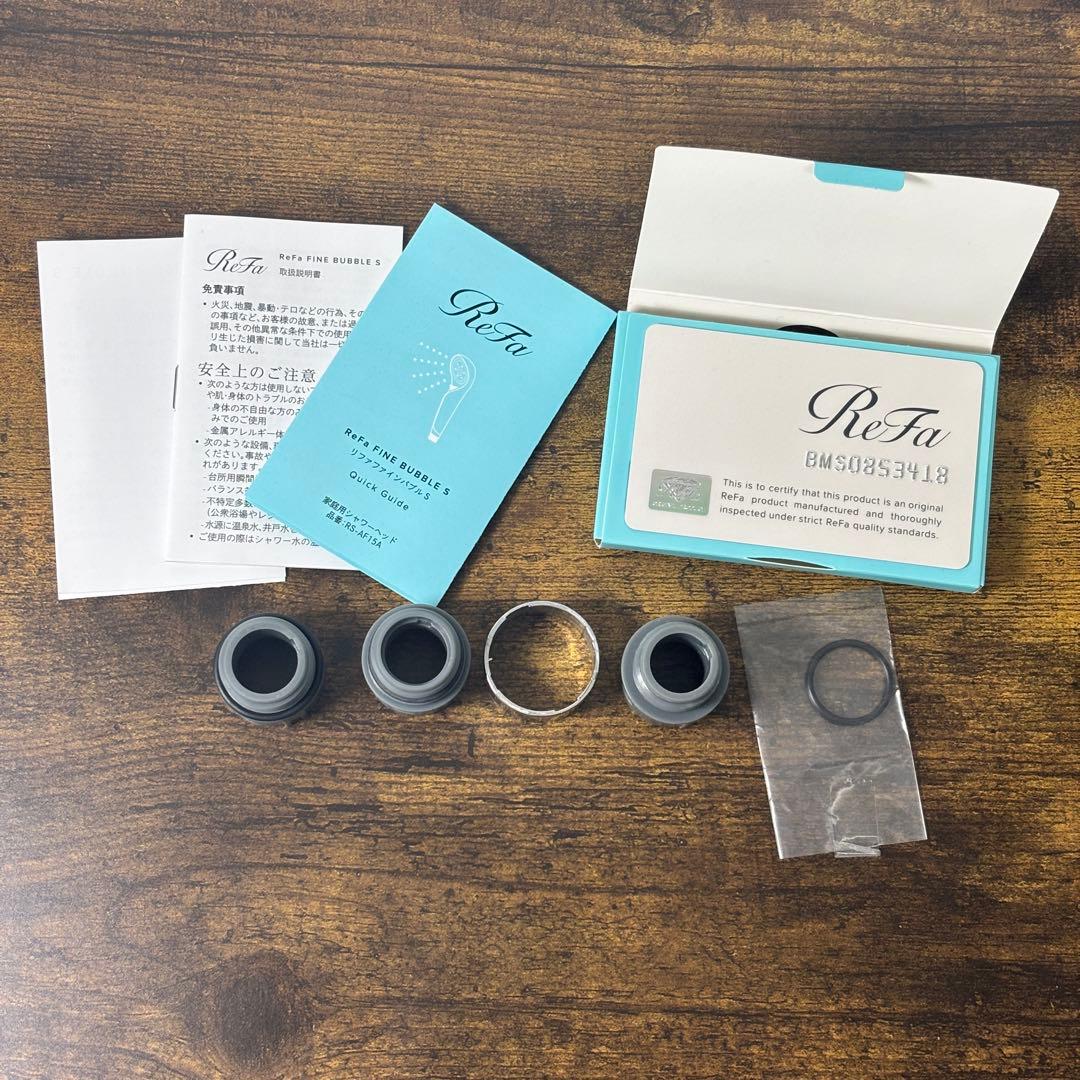 ✨美品✨ReFa ファインバブル S RS-AF15A 付属品完備