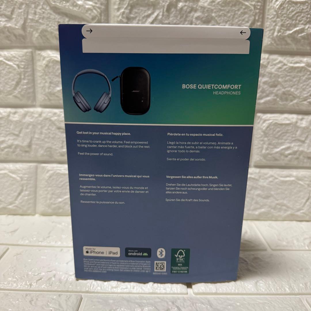 BOSE【新品】QuietComfort Headphones ヘッドホン 青