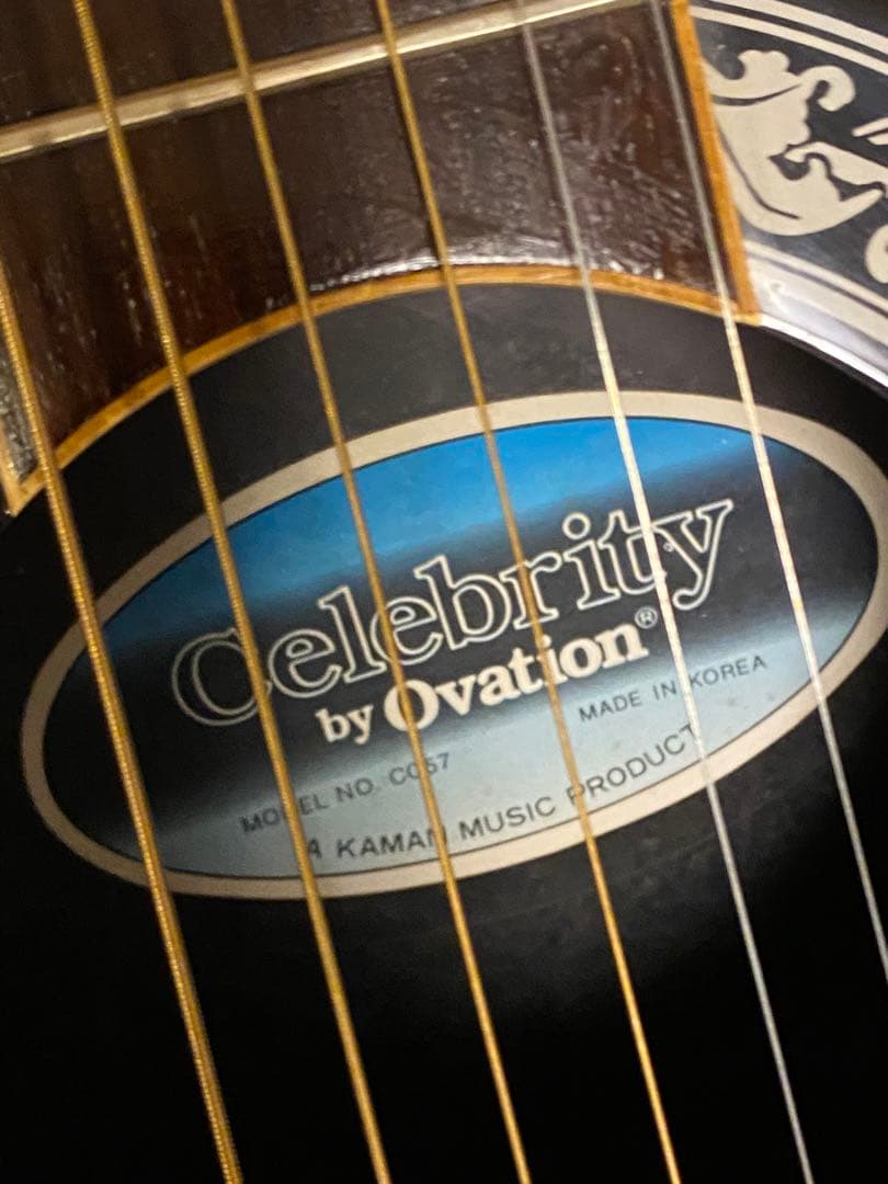 Ovatin.by.celebrty.cc57.ピックアップ、ギクバック新品付き