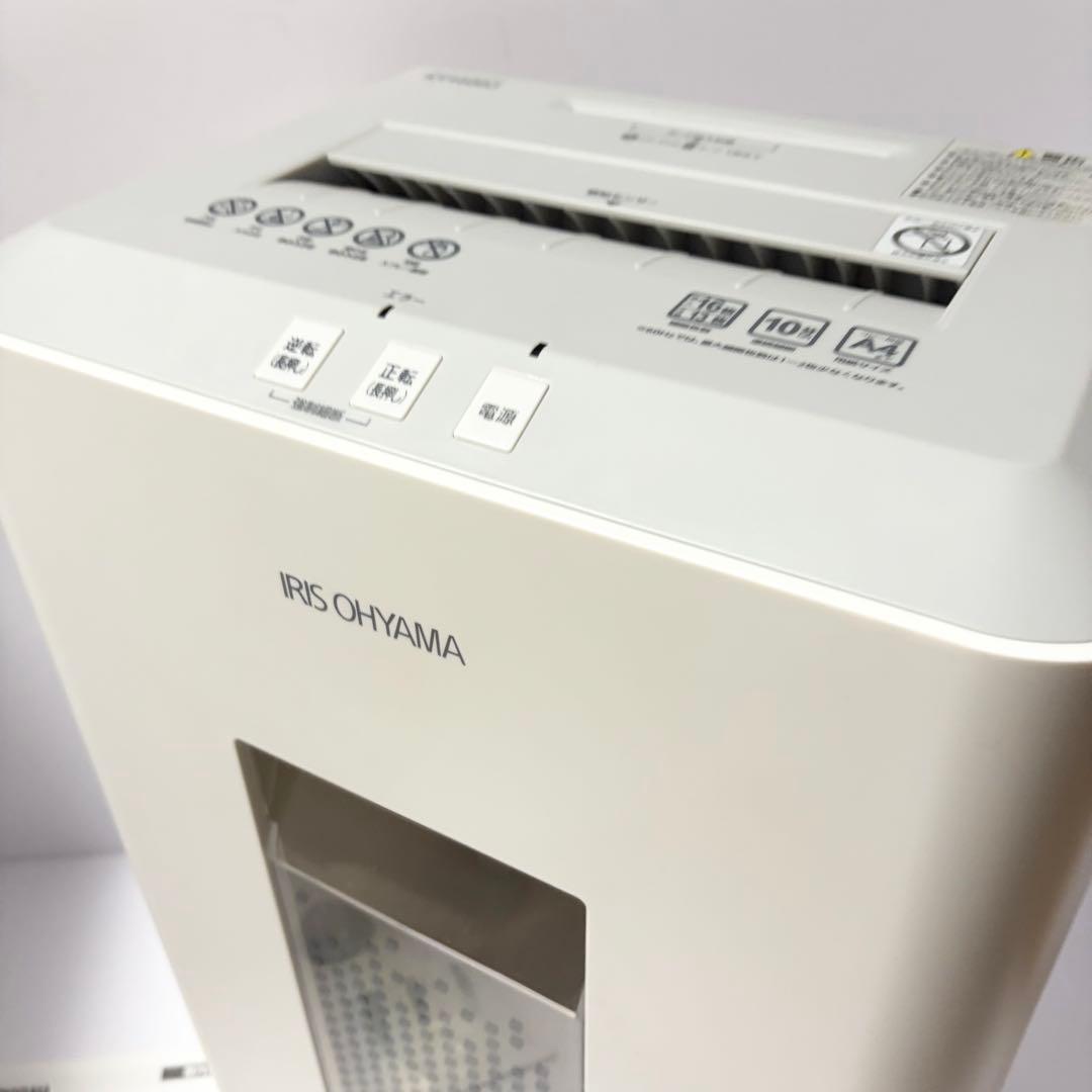 アイリスオーヤマ KT1600J 業務用 高速シュレッダー オフィス 事務用品