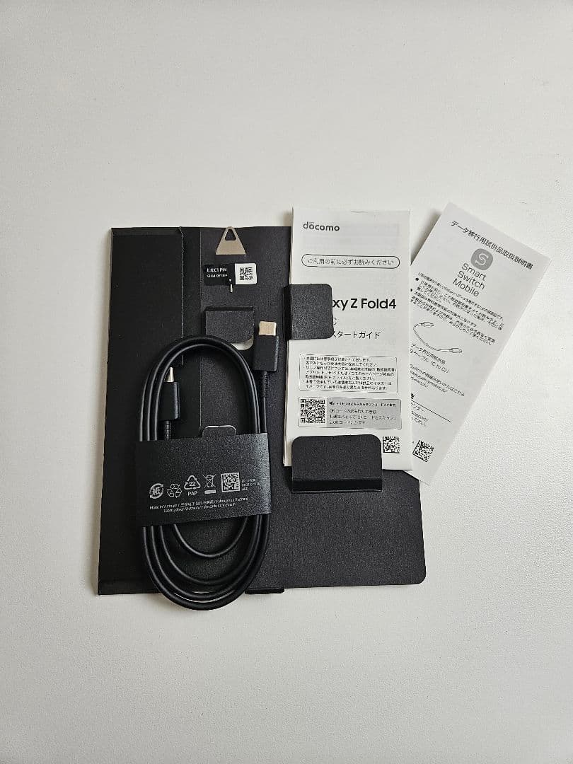 docomo galaxy z fold4 256GB ジャンク品