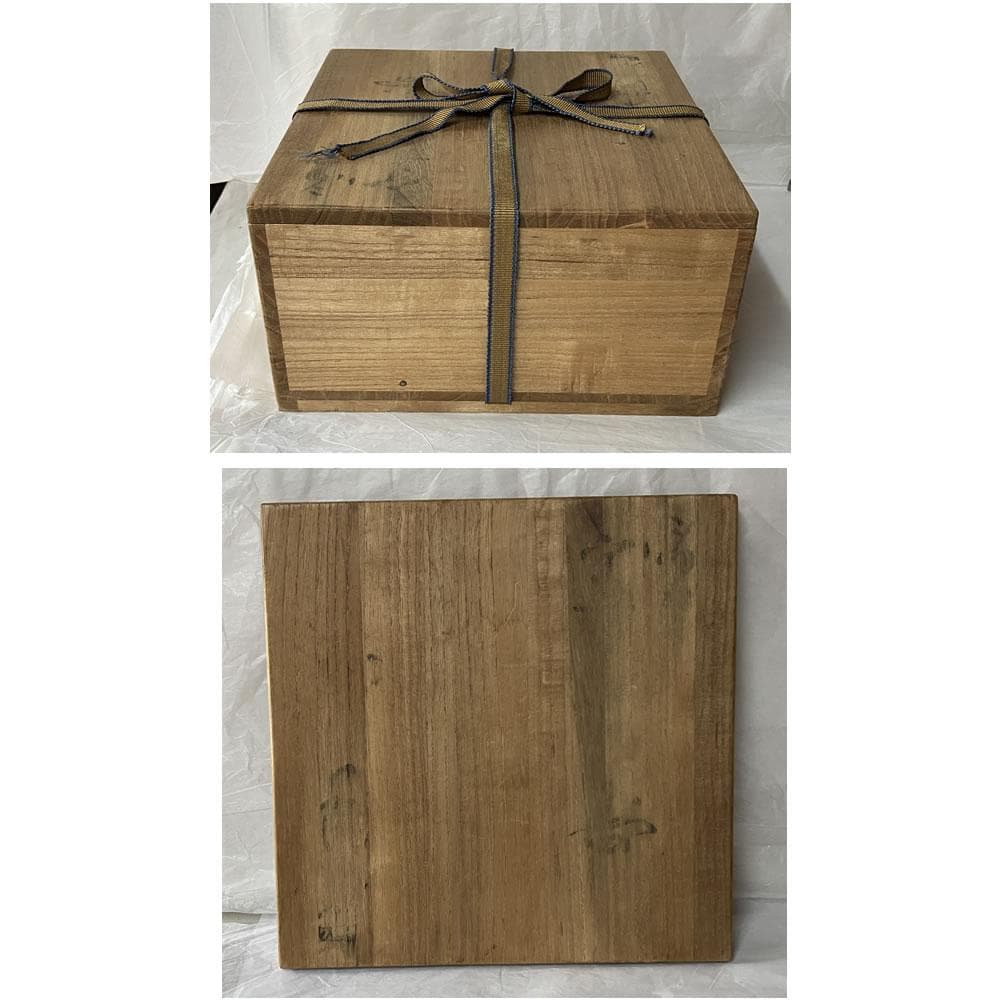 e3090 高麗青磁 鉢 口径18cm 木箱入り 朝鮮美術 茶道具