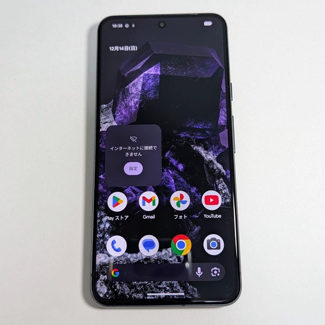 Google Pixel 8 Obsidian 128GB SIMフリー