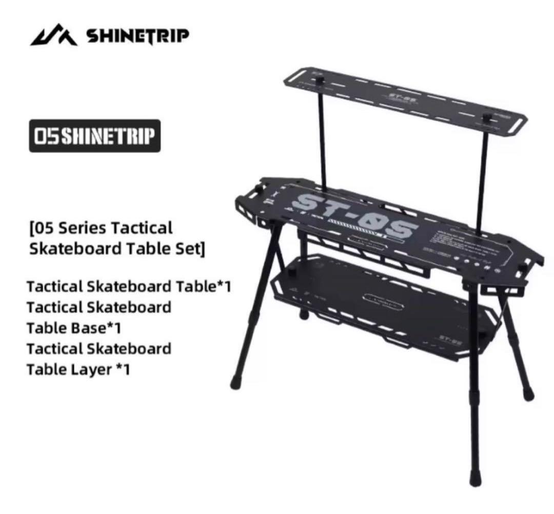 アルミニウム製キャンプテーブル,折りたたみ式,SHINETRIP-05シリーズ