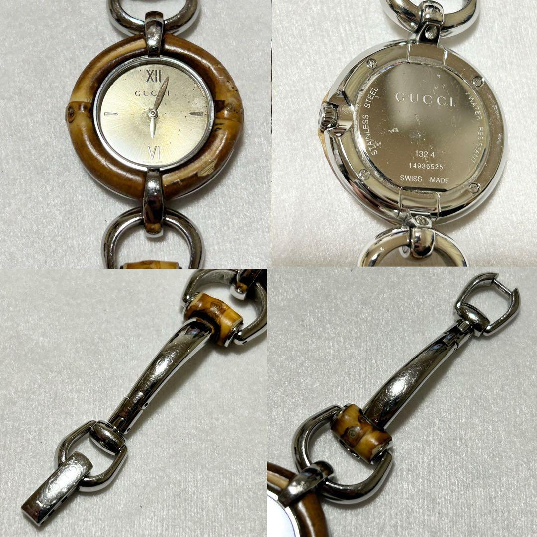 グッチ ディオール サンローラン ジバンシー ダンヒル 8個まとめ売り