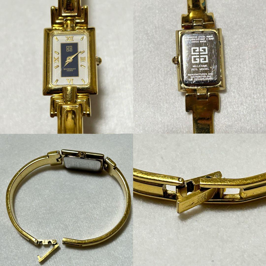 グッチ ディオール サンローラン ジバンシー ダンヒル 8個まとめ売り