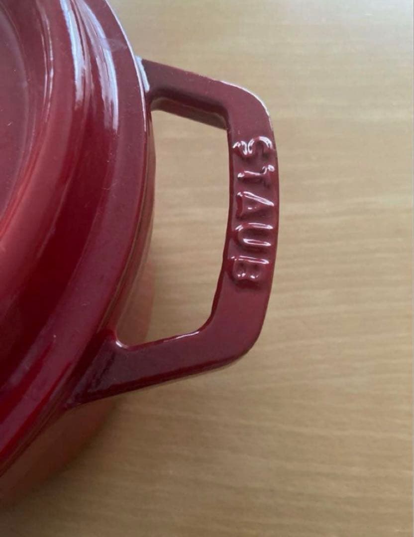 STAUB ストウブ　赤 20㎝　鋳鉄 両手鍋