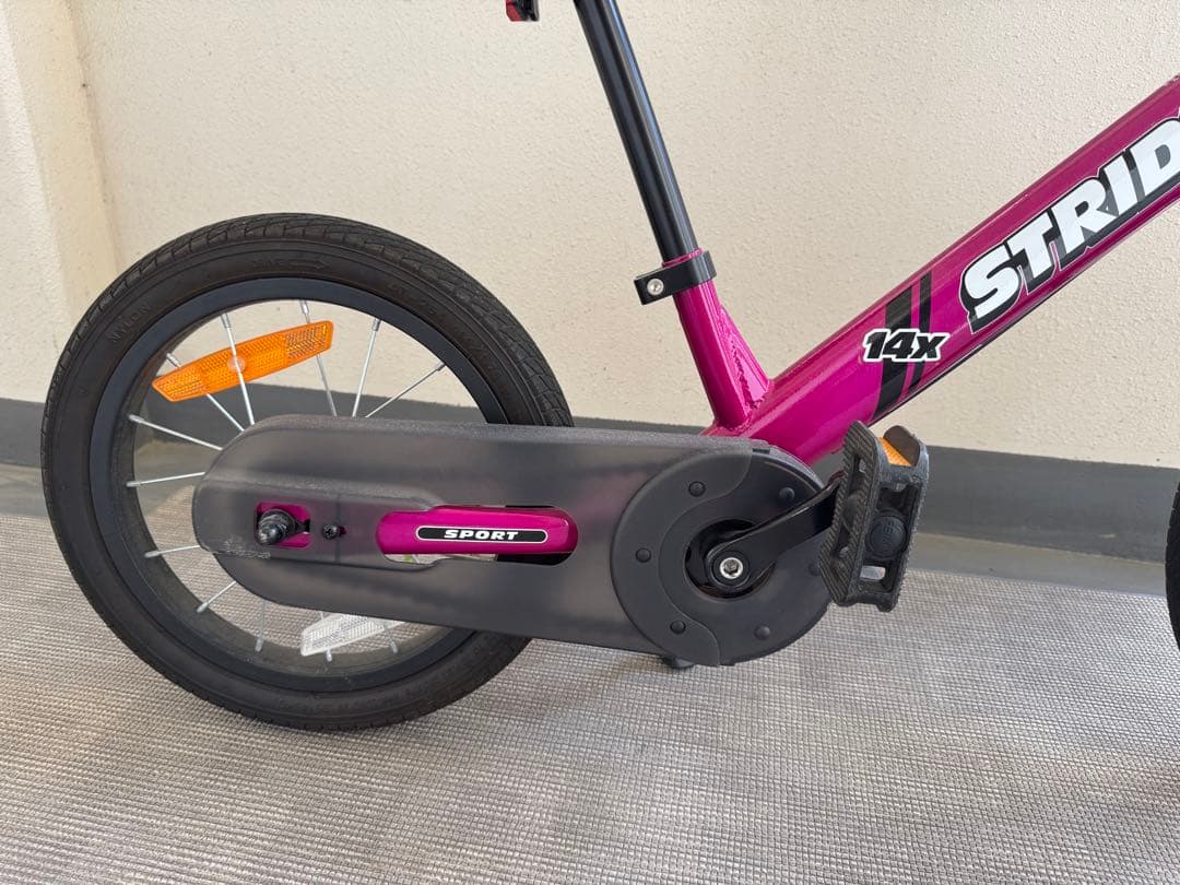 STRIDER 14x キッズバイク ピンク