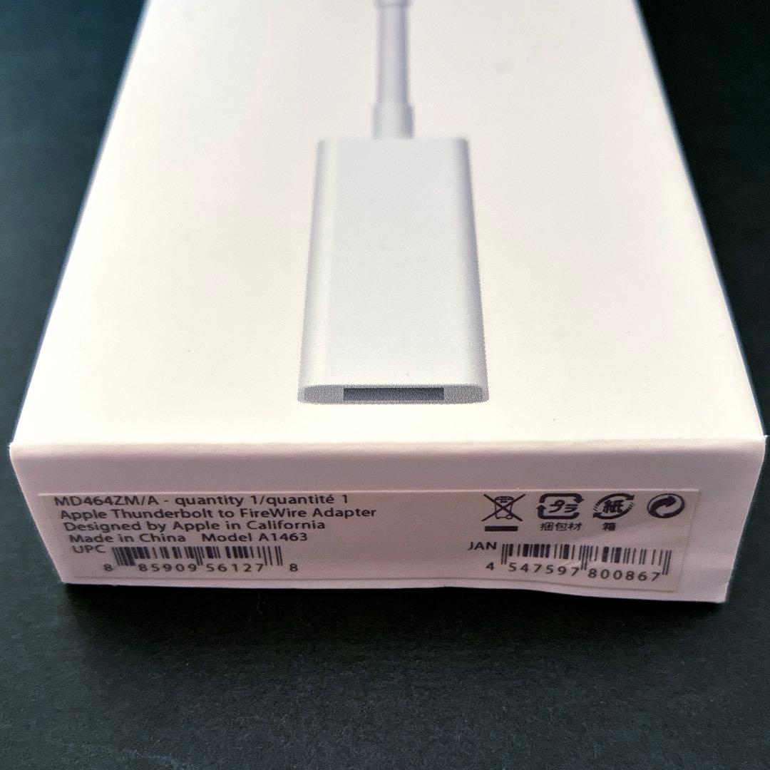 Apple Thunderbolt to FireWire Adapter 純正