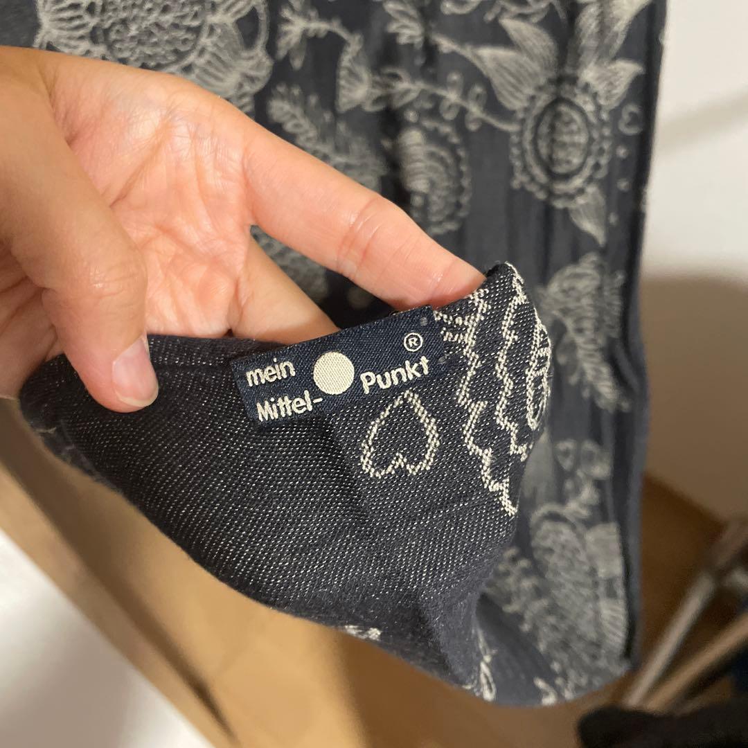 didymos ベビーラップ　魔法の森　サイズ6