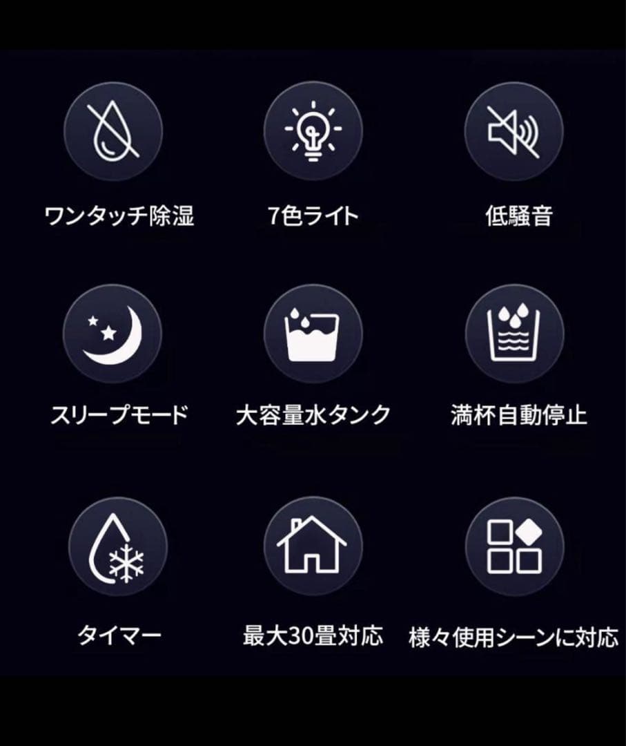 たらこ様