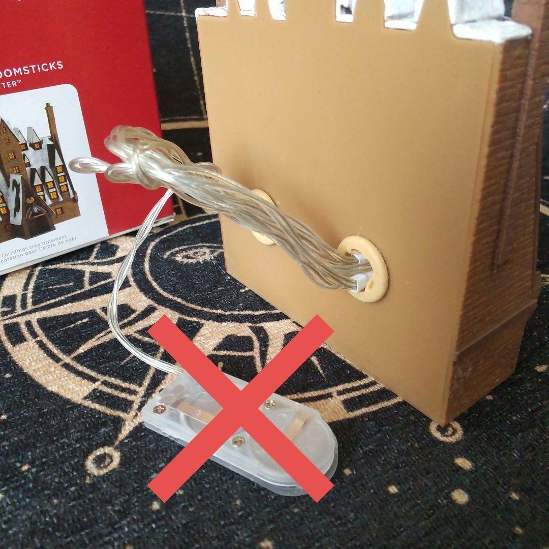 ハリーポッター 三本の箒 日本未発売 オーナメント ホールマーク