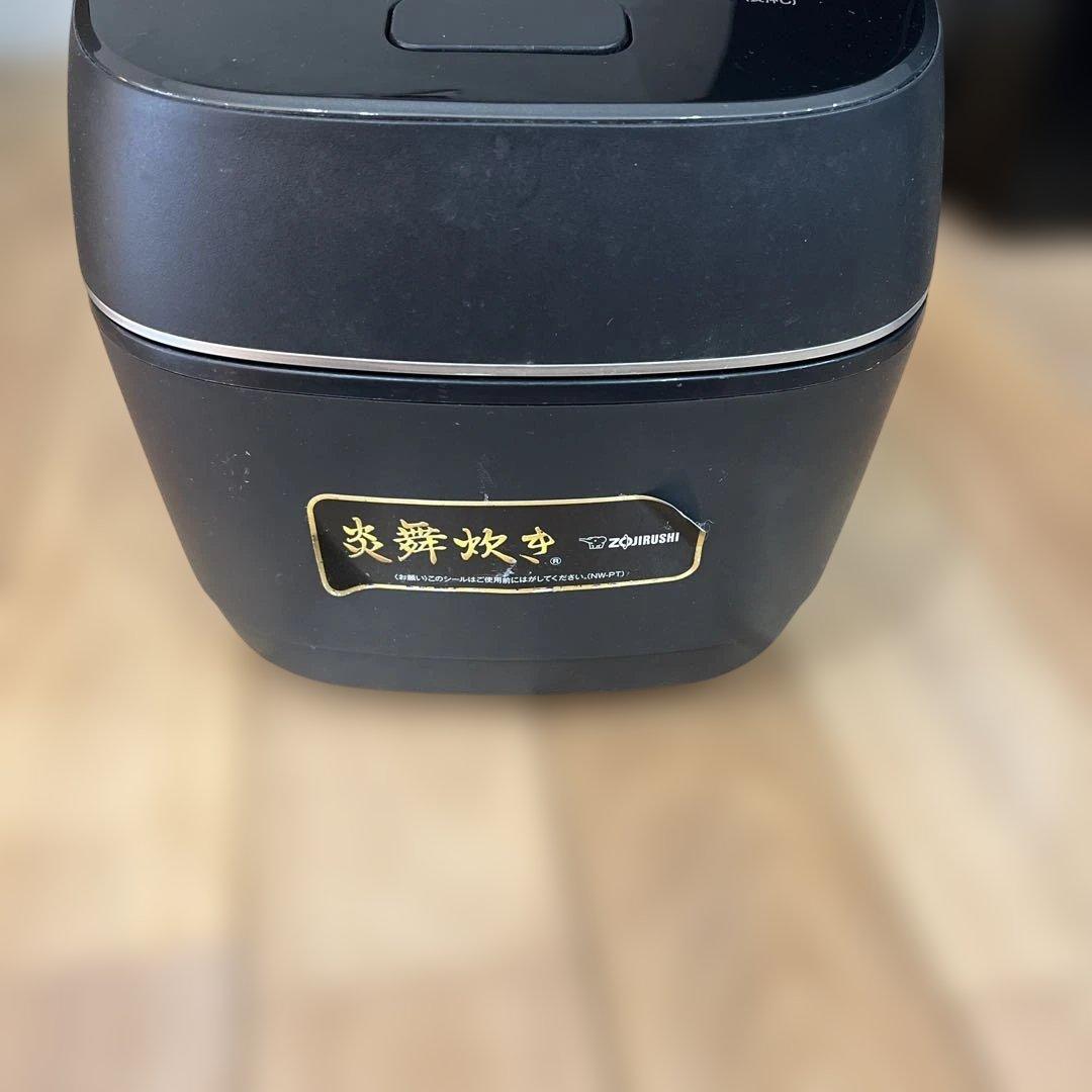 象印 NW-PF10 ブラック 炊飯器