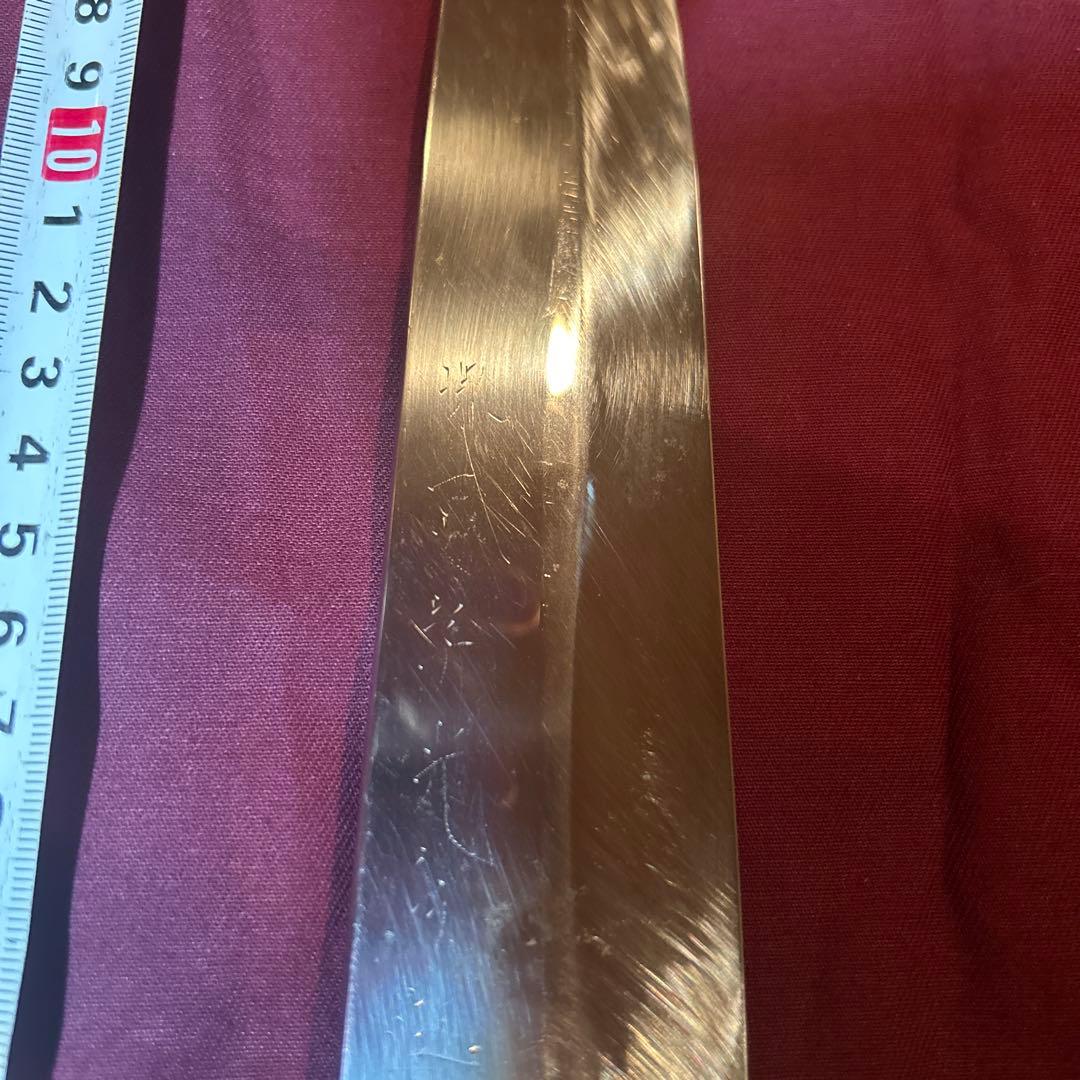 柳刃包丁 本焼き17センチ