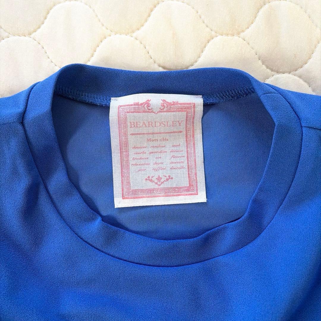 【美品】BEARDSLEY Tブラウス　ブルー　サイズ0