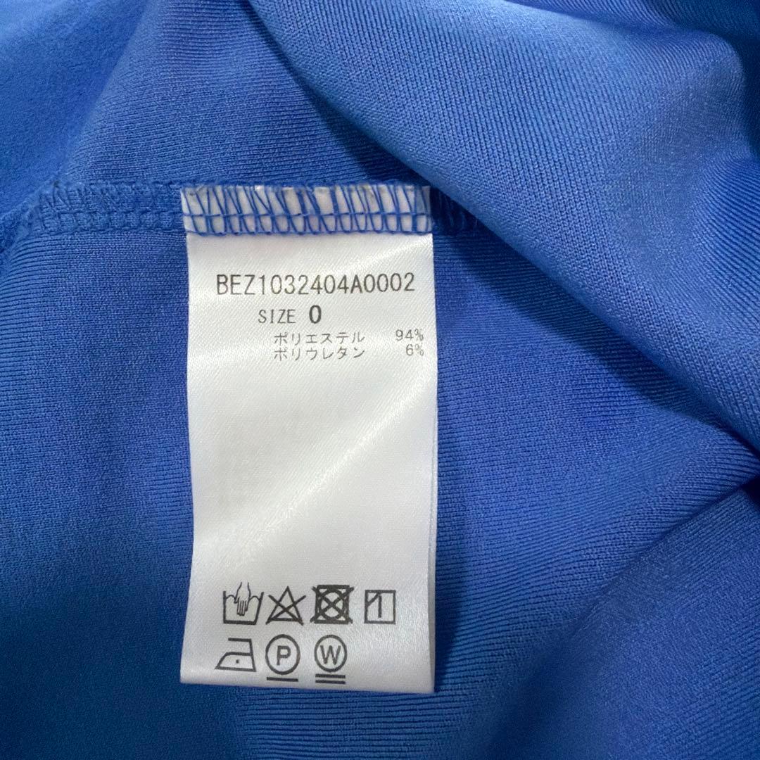 【美品】BEARDSLEY Tブラウス　ブルー　サイズ0