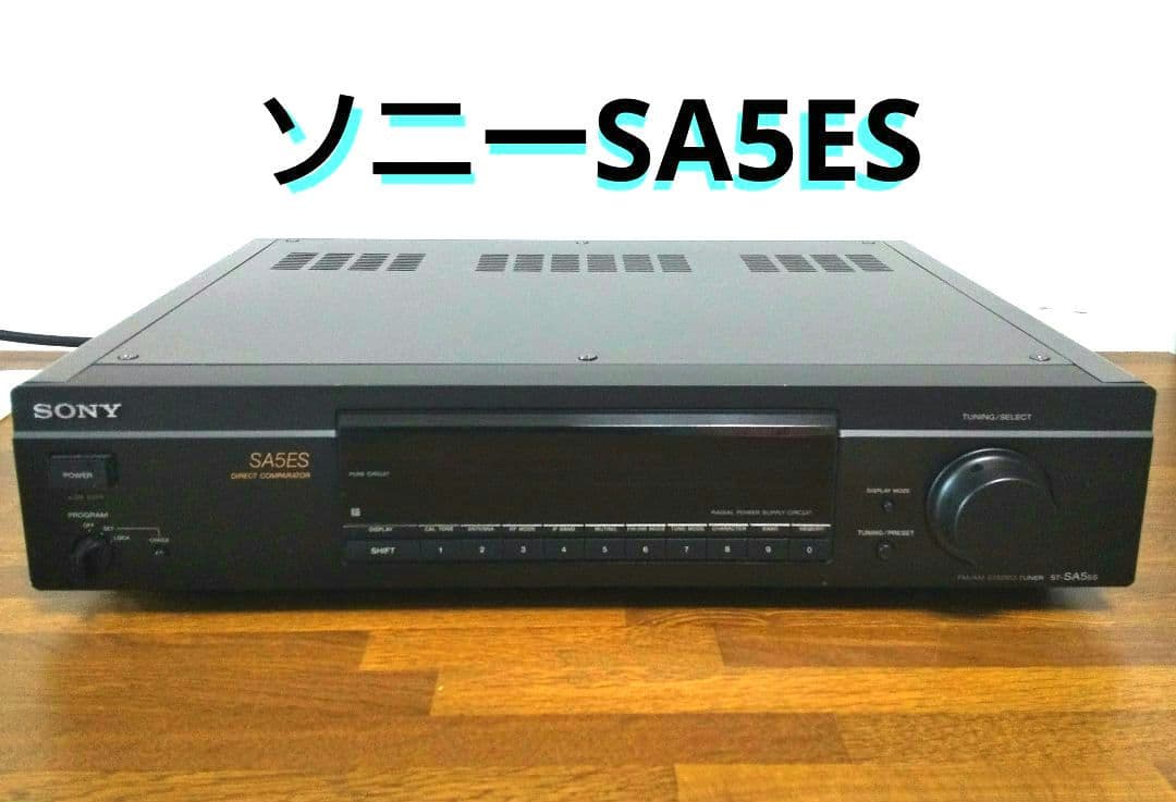 kawa様 リクエスト 2点 まとめ商品