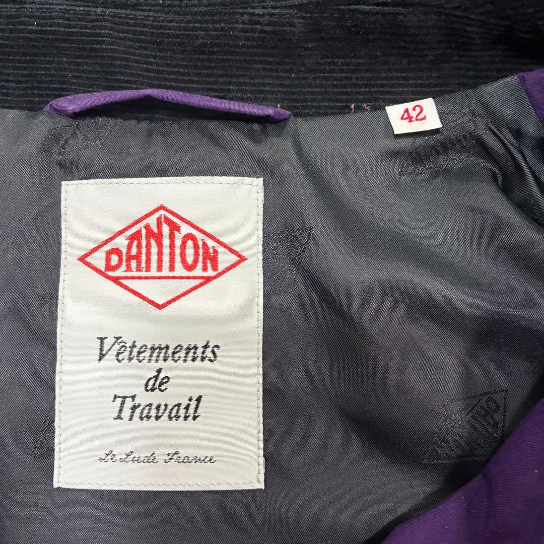 紫 コーデュロイ襟 ナイロンジャケット