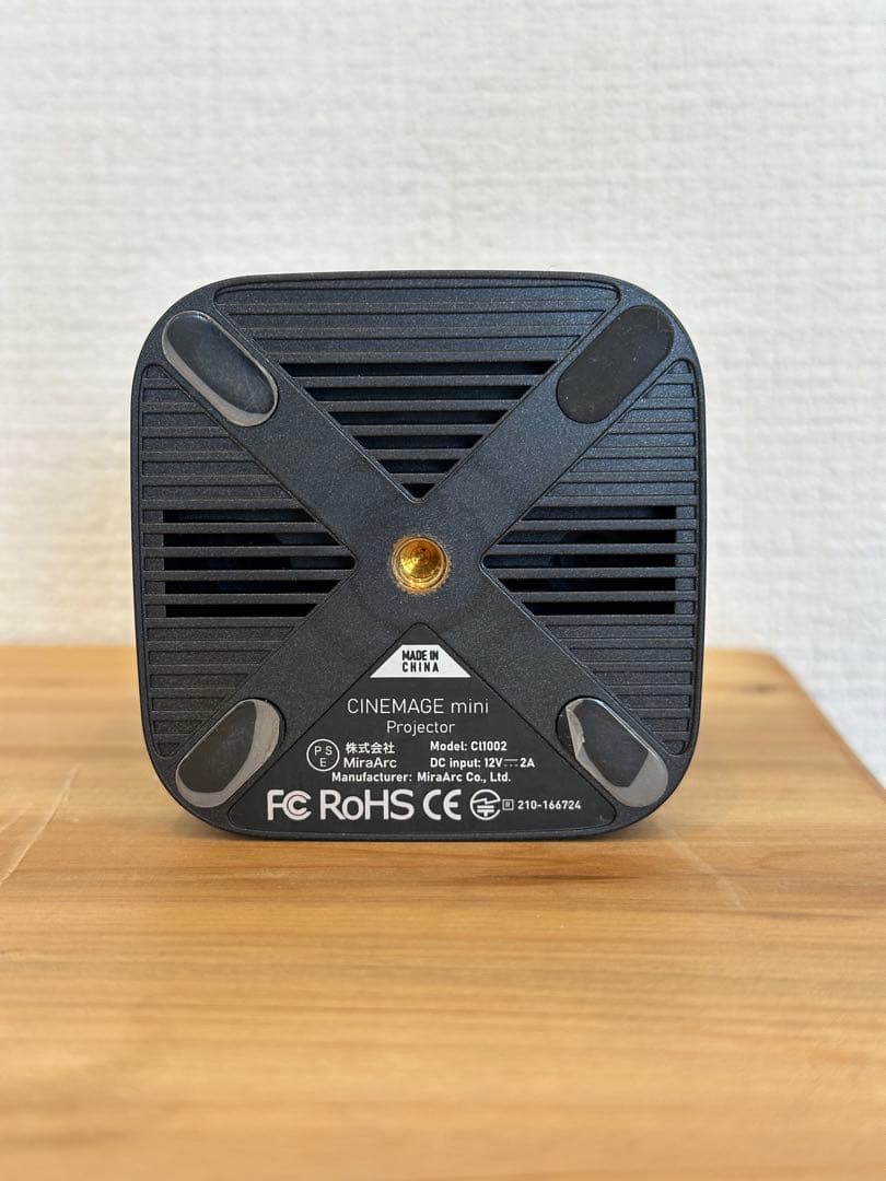 モバイルプロジェクター　CINEMAGE mini　シネマージュミニ　ケース付