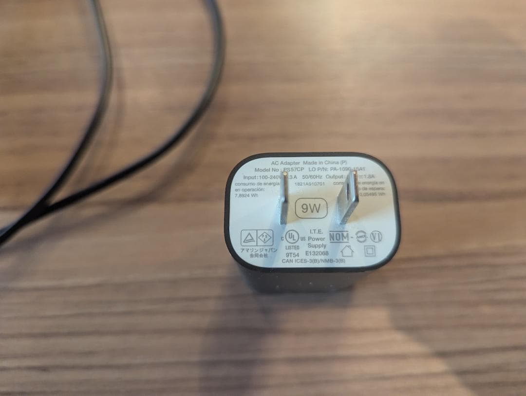 む*ー様 Kindle Paperwhiteシグニチャーエディション(第12世代