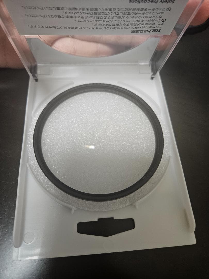 即納可 フィルター付 SEL2070G SONY FE 20-70mm F4 G