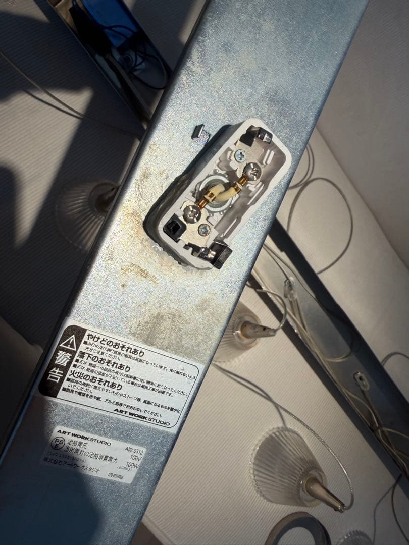 5灯ペンダントライト シンプルモダン　ART WORK STUDIO