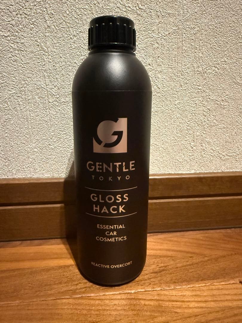 gentle 洗車　セット