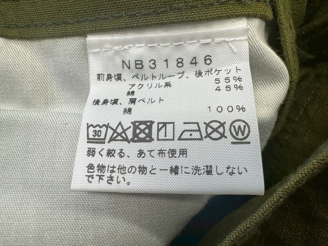 THE NORTH FACE ファイヤーフライオーバーオール 新品　M