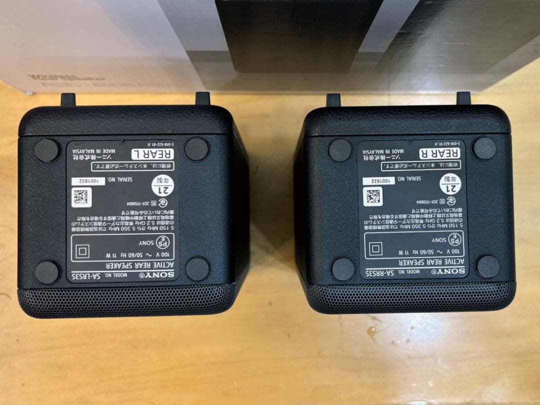 SONY SA-RS3S　リアスピーカー