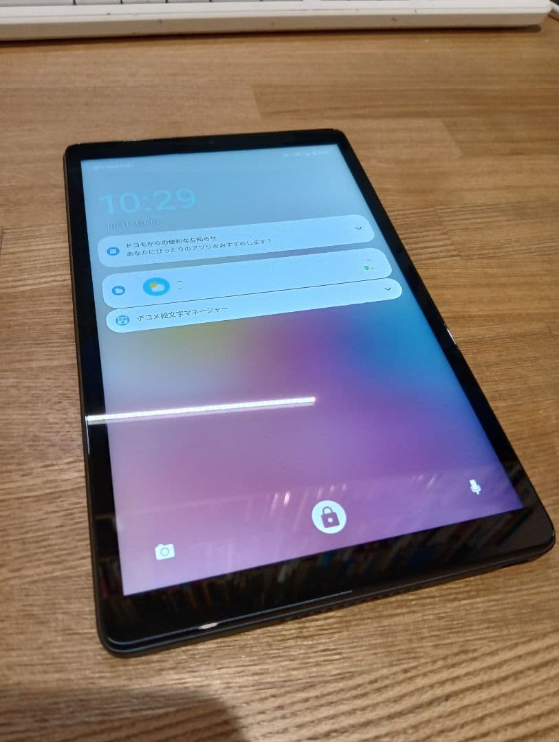 d-42A レノボ docomo dtab compact　ネイビー　美品