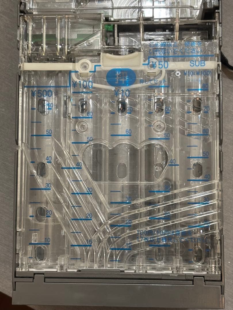 新500円対応 コンラックス メック G51