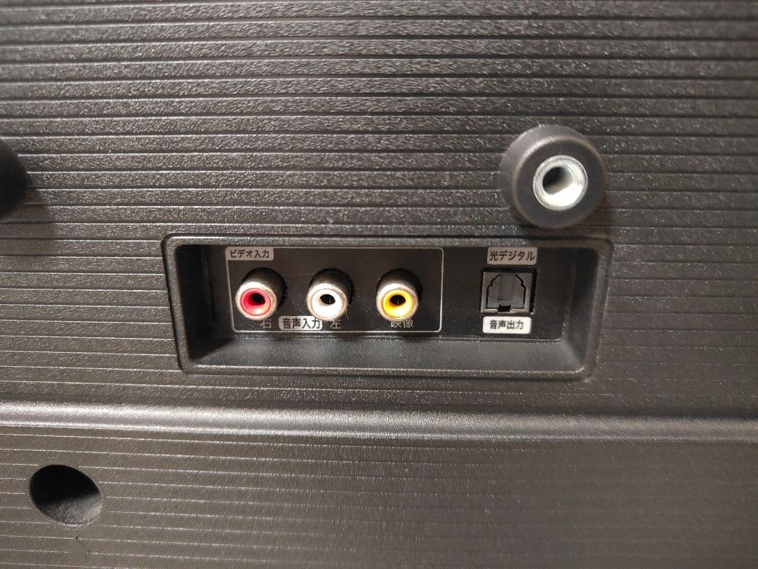 安い美品 ハイセンス hisense スマートテレビ 32A40G 2022年製