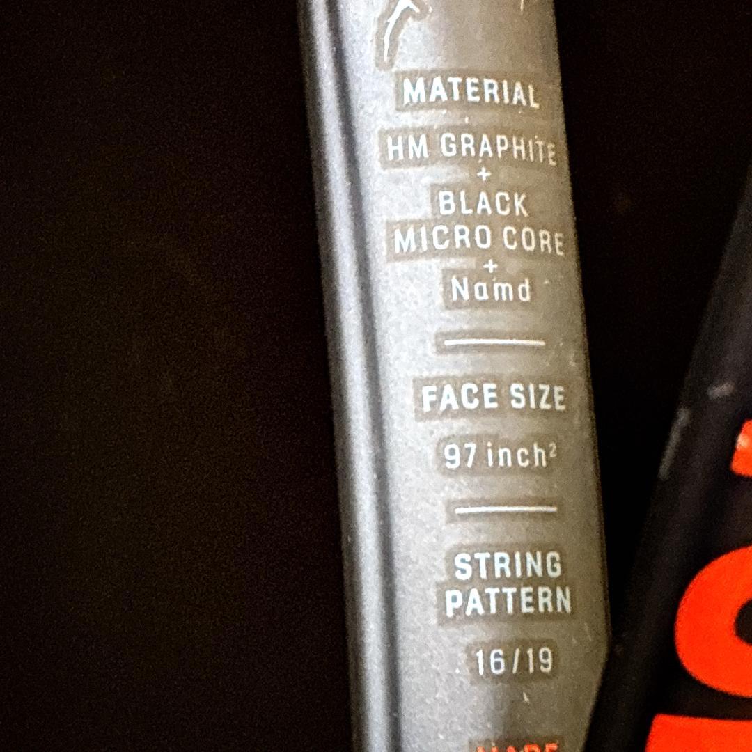 YONEX VCORE PRO 97 ヨネックス　硬式テニスラケット DEMO