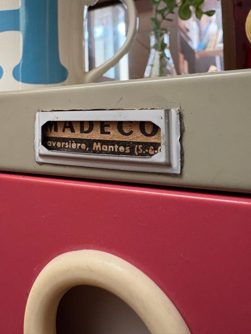 【送料込】【かわいい収納】レトロ7段チェスト 国産スチール製