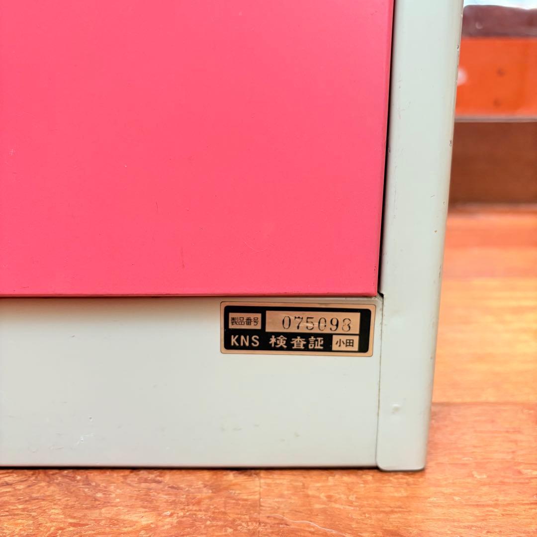 【送料込】【かわいい収納】レトロ7段チェスト 国産スチール製