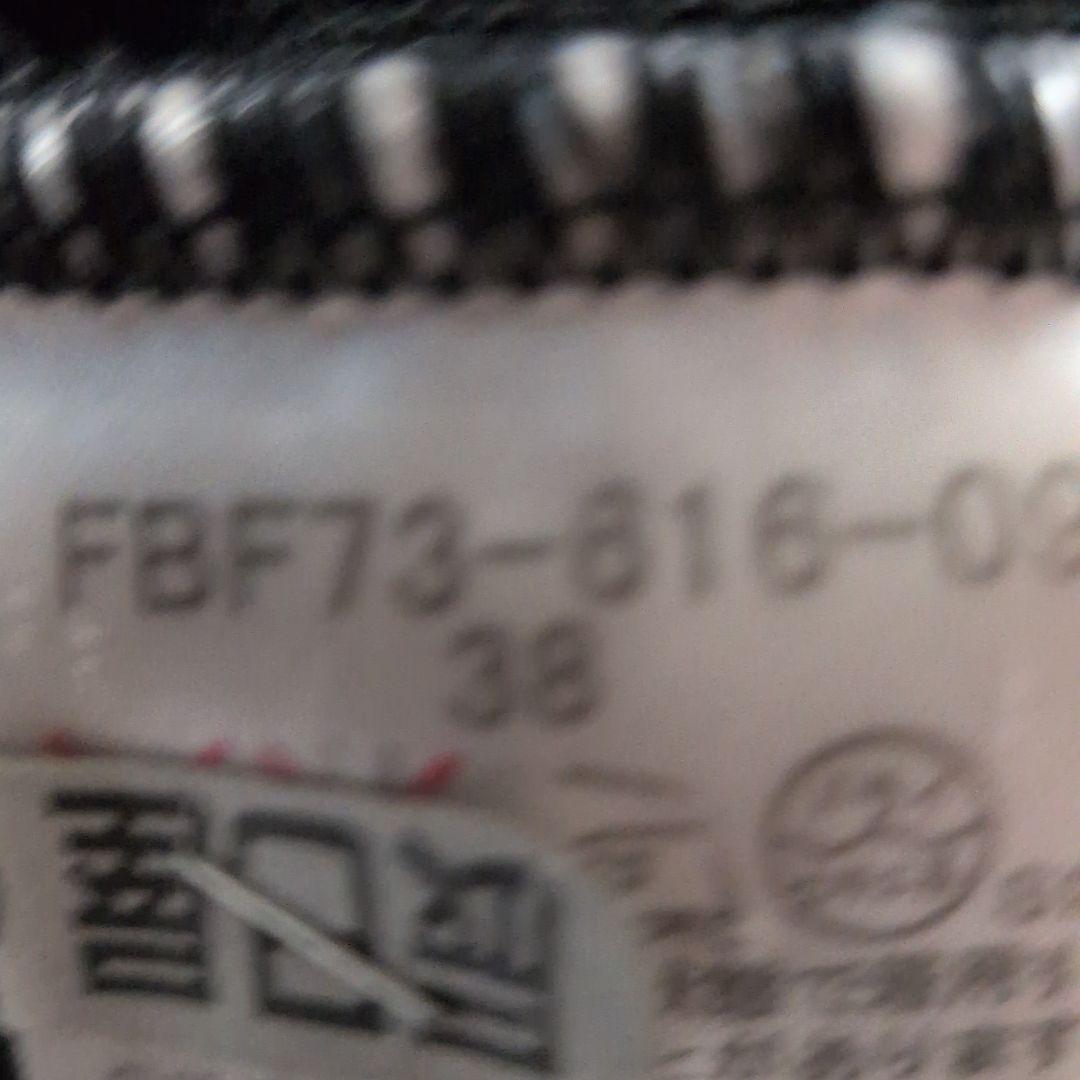 Burberry ブルーレーベル38 黒 長袖カーディガン