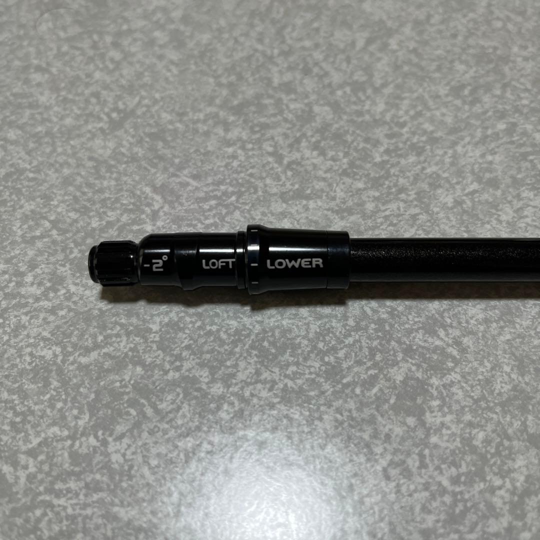The ATTAS V2 6S ドライバー用シャフト