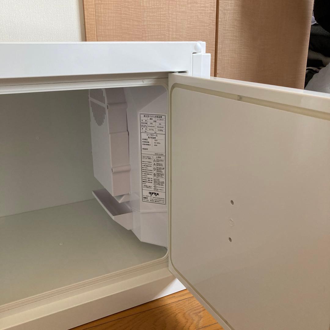 冷やし虫家HI
