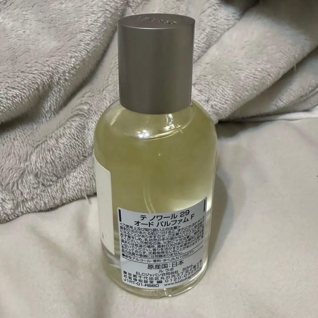 LELABO THE NOIR 29 ルラボ テノワール ほぼ新品