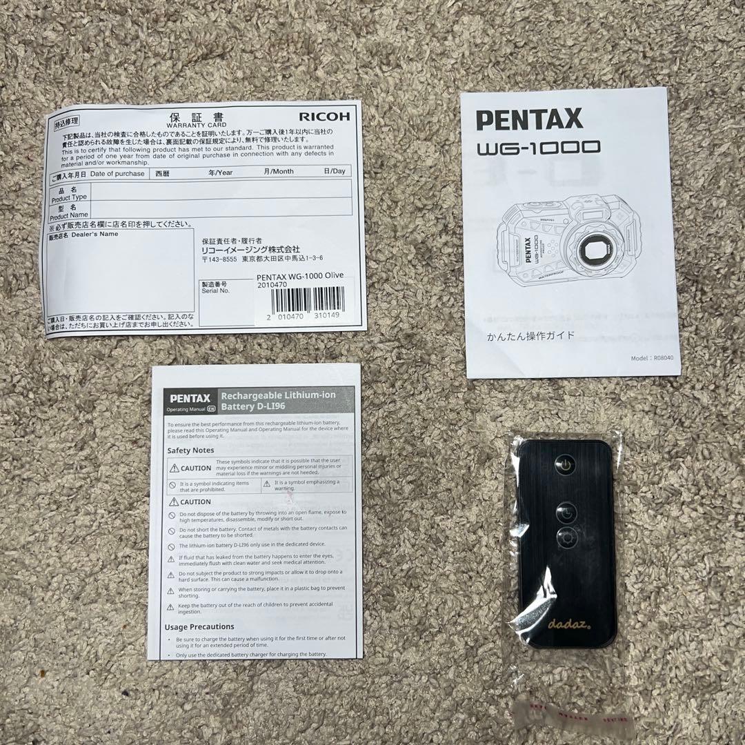 【新品未使用・オリーブ】PENTAX WG-1000 防水デジカメ 付属品完備