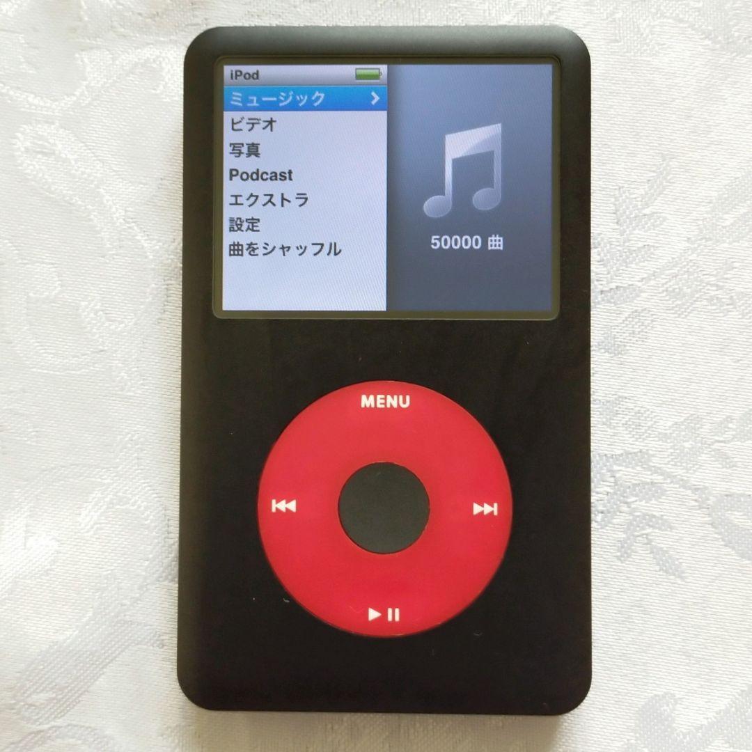 【美品】iPod Classic 第6.5世代 U2モデル