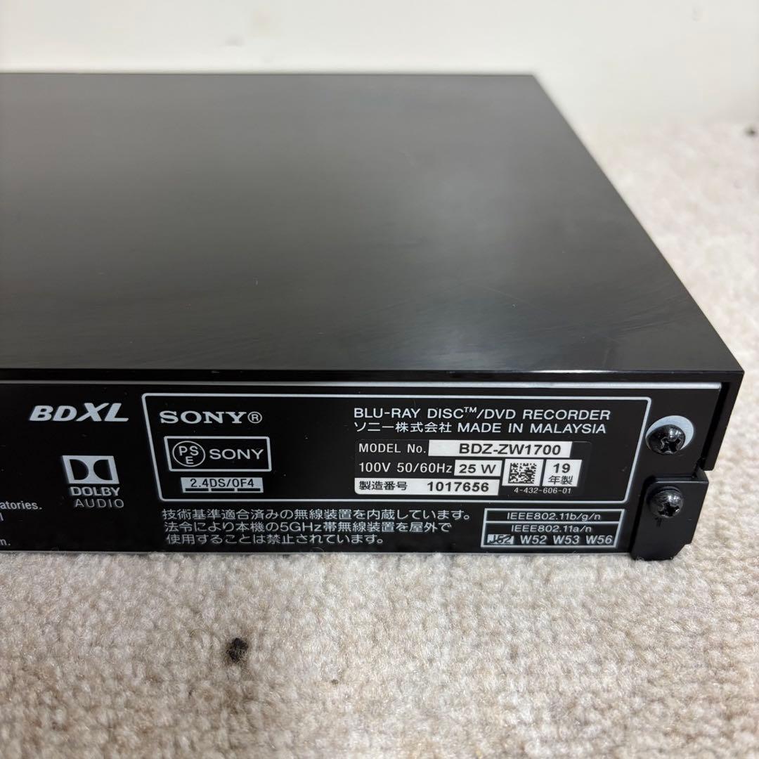 951　ブルーレイレコーダー　SONY　1TB　2番組同時録画　外付HDD対応