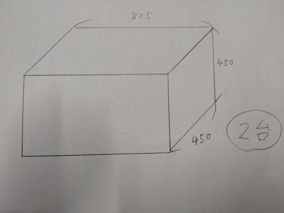③チロルページ