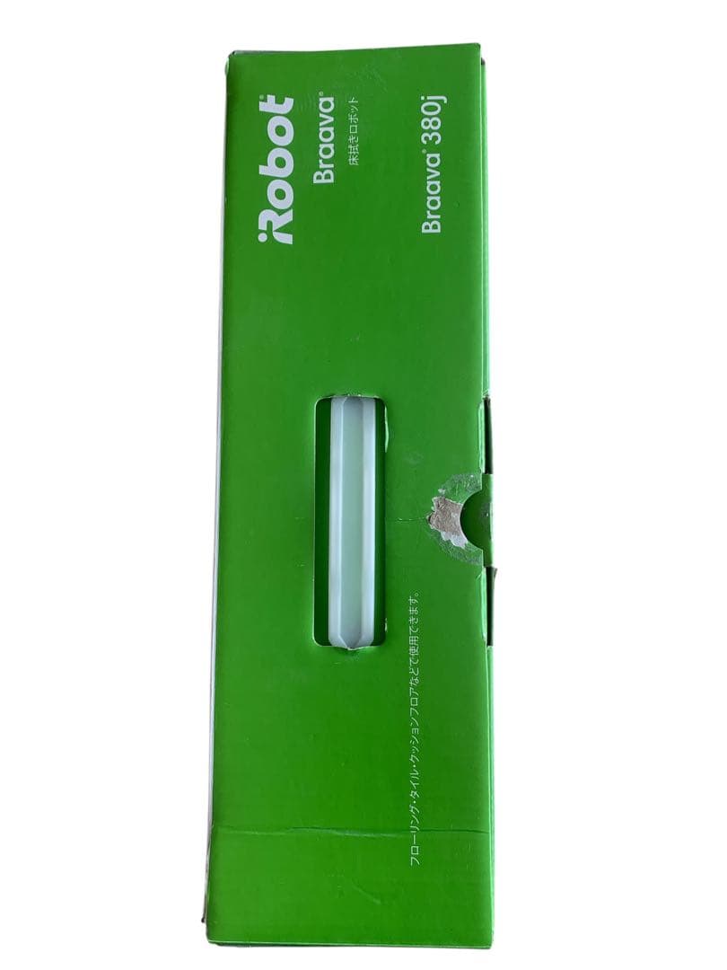 [新品未使用品]床拭きロボットiRobot Braava 380j