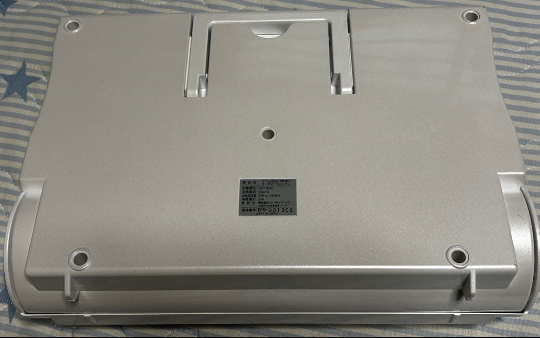 E-Polation MESO イーポレーションメソ ／動作確認済／中古／箱あり