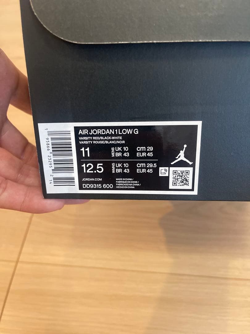 【新品未使用】Nike Air Jordan 1 Low G 11 (US)