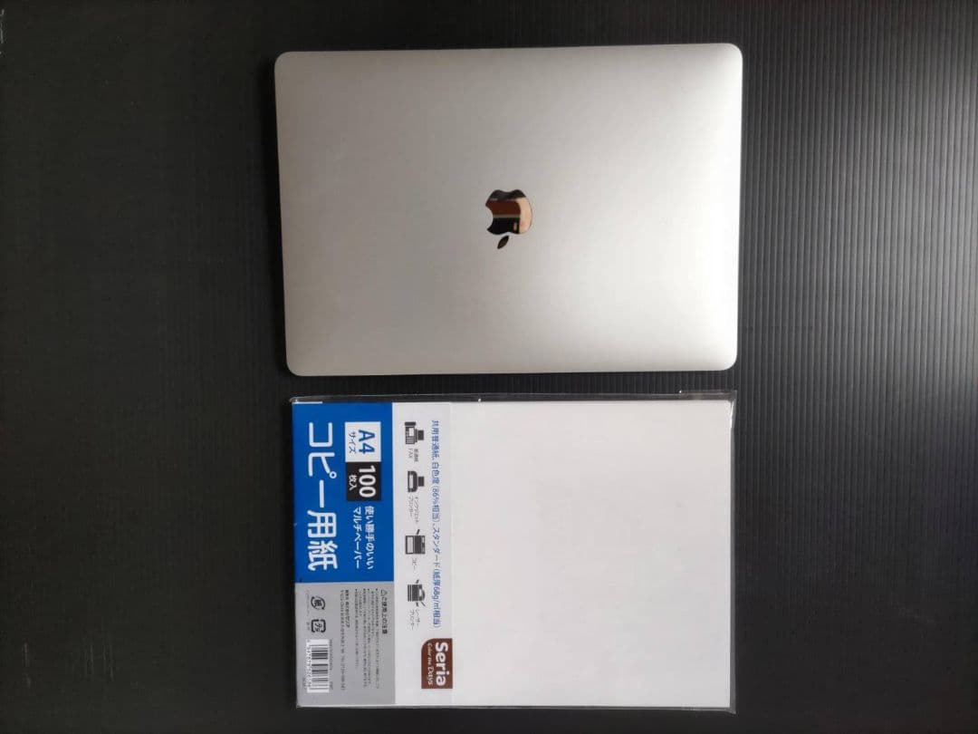 M1チップ搭載 Apple MacBook Air 本体 美品